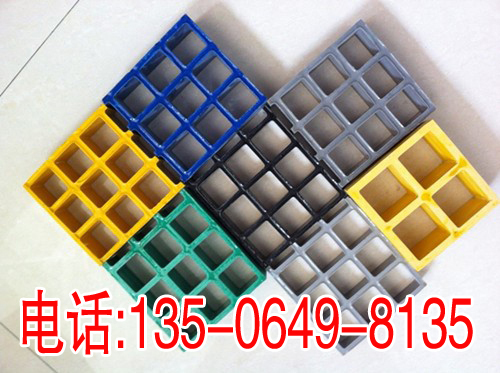 好色先生黄色下载—安丘好色先生TVAPP玻璃鋼格柵廠